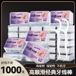 ��yʽ���������b50֧һ�ЬF؛���lԴ�^�S�����������Ƶ�������