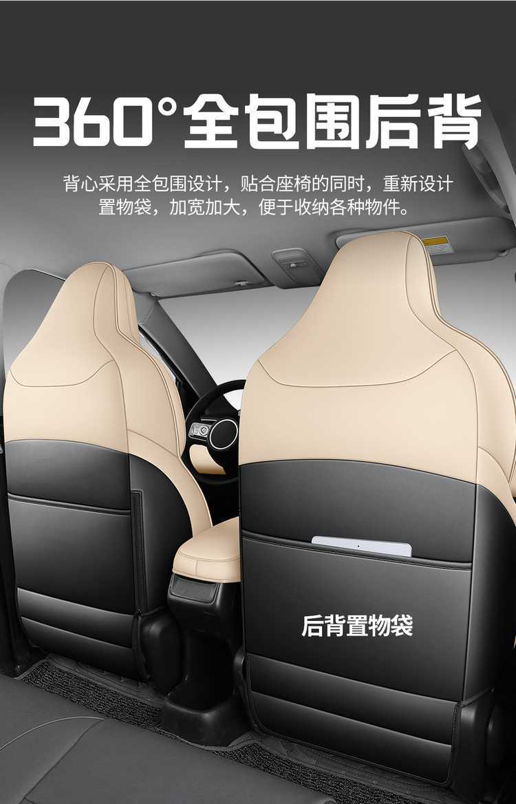 Wuling Binguo Plus Seat Cover Special Seat Cover Wear-Resistant Leather All-Inclusive Car Seat Cushion All Year Round 2024/25