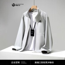 �߶�ܛ�����������ƛ_�h��ӡ���z��˾��I4S��T���b���I�A������