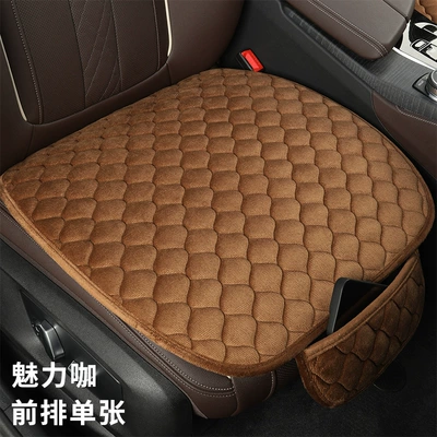 Seat cushion, seat cover: piece butt pad three-seat rear - cl-peacock-tail-charming-coffee-front-single-piece