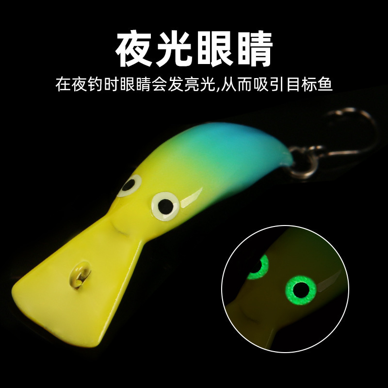 LETOYO 颤沉米诺微物路亚饵假饵38mm/2.3g淡水溪流鳟鱼马口饵|undefined