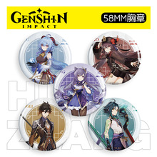 ԭ���������58mm�������¿�ͨ��ᘒ��