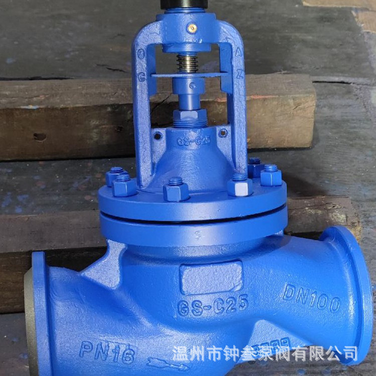 WJ61H-16C 对焊波纹管截止阀 手动波纹管截止阀 德标波纹管截止阀