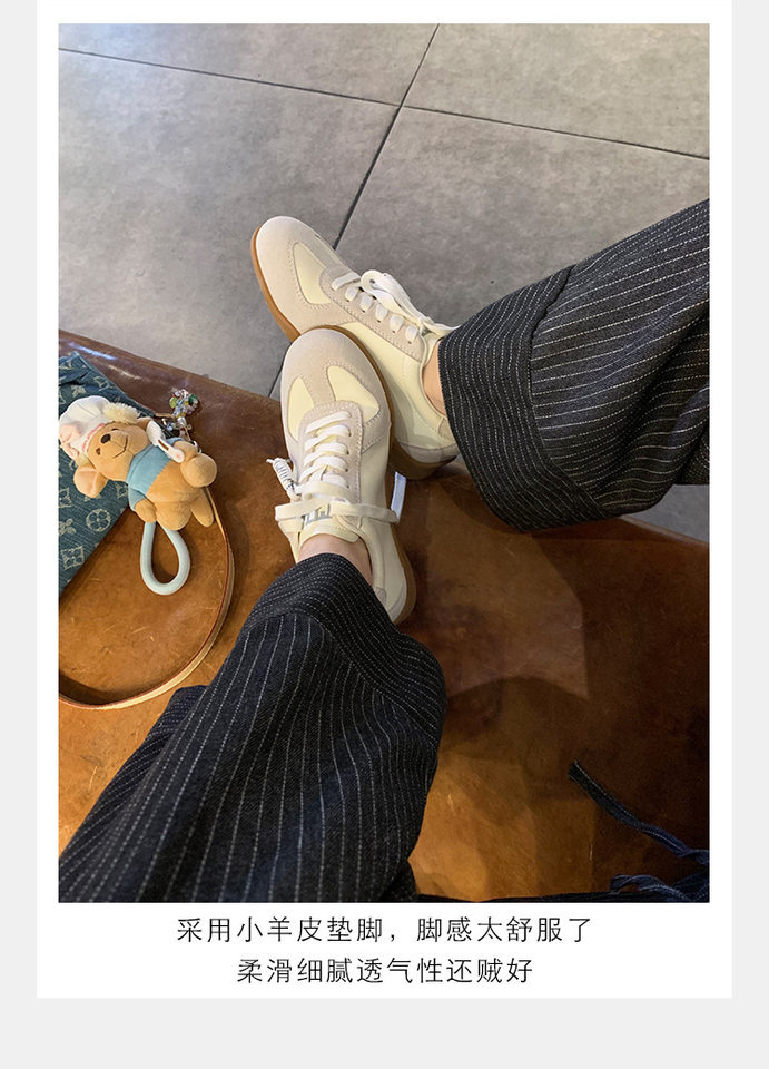 Giày sneaker nữ da bò phối màu mũi tròn dây buộc tăng chiều cao — Màu trắng nhạt, màu sô cô la, màu vàng, màu đen chi tiết 31