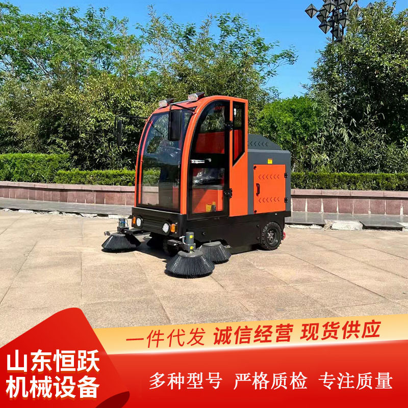 供应电动扫地车 工厂物业道路环卫扫地机 户外驾驶式封闭清扫车