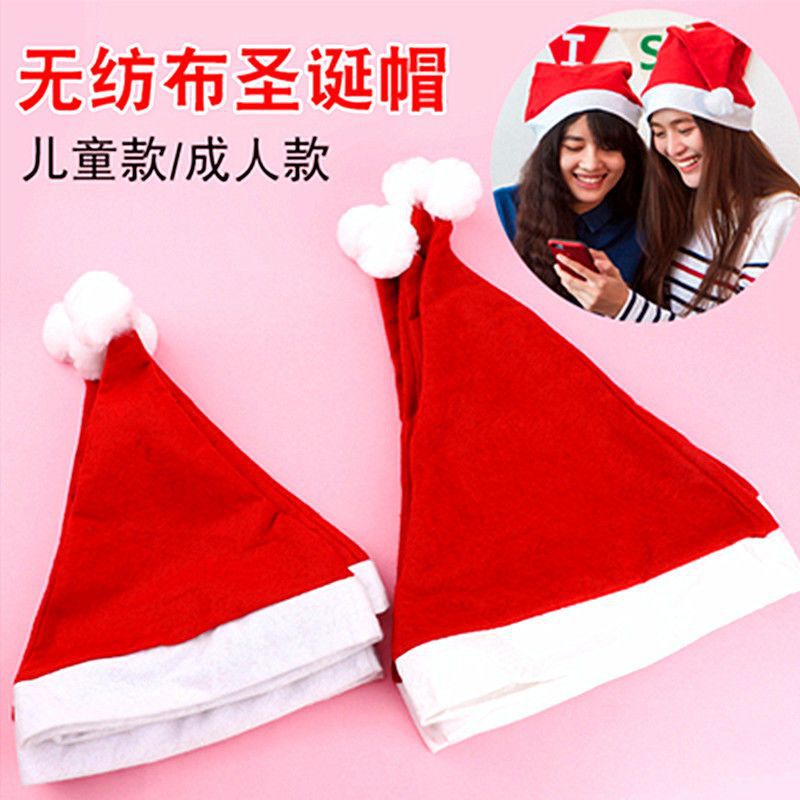 Factory direct selling Christmas hat
