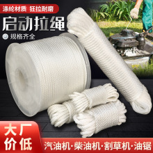 �l�әC�������K3-6mm���͙C��]ȫ�����K�S�����l��ɫ���������K