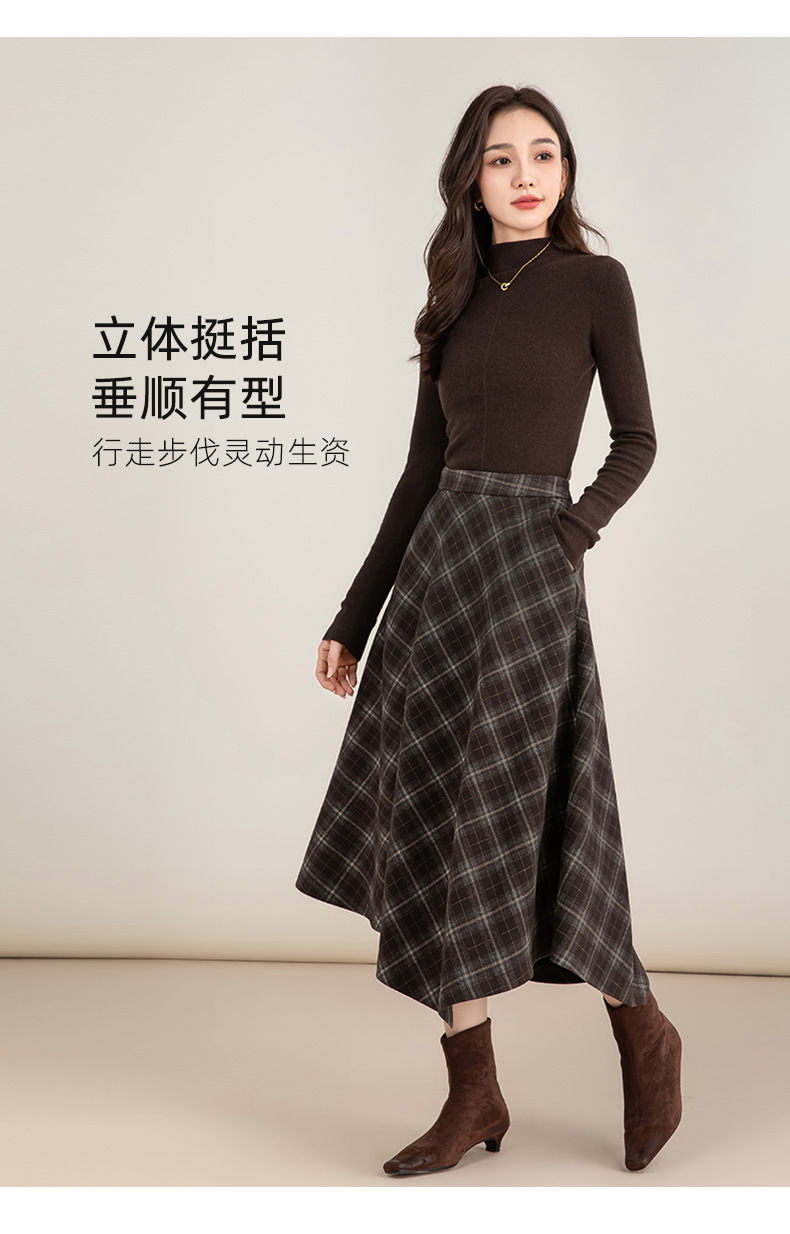 Váy len kẻ sọc bất đối xứng eo cao dáng chữ A dài vừa phải — lưới chi tiết 19