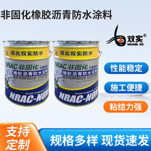 �ǹ̻����z�r���ˮ�T�� ˮ�Էǹ̻� ���Էǹ̻� �ǹ̻���ˮ�T��