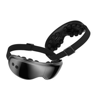 New Product Point Vibrating Eye Hot Compress Massager Eye Massager Eye Protection Device Visual Eye Mask Gift
