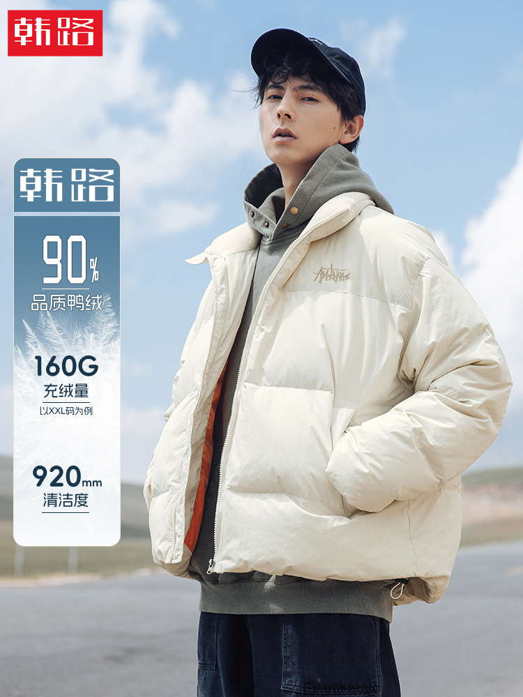 Velvet winter design windproof down jacket