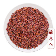 酸枣仁 批发 烘干酸枣仁散装挑选颗粒饱满酸枣仁药食同源厂家直销