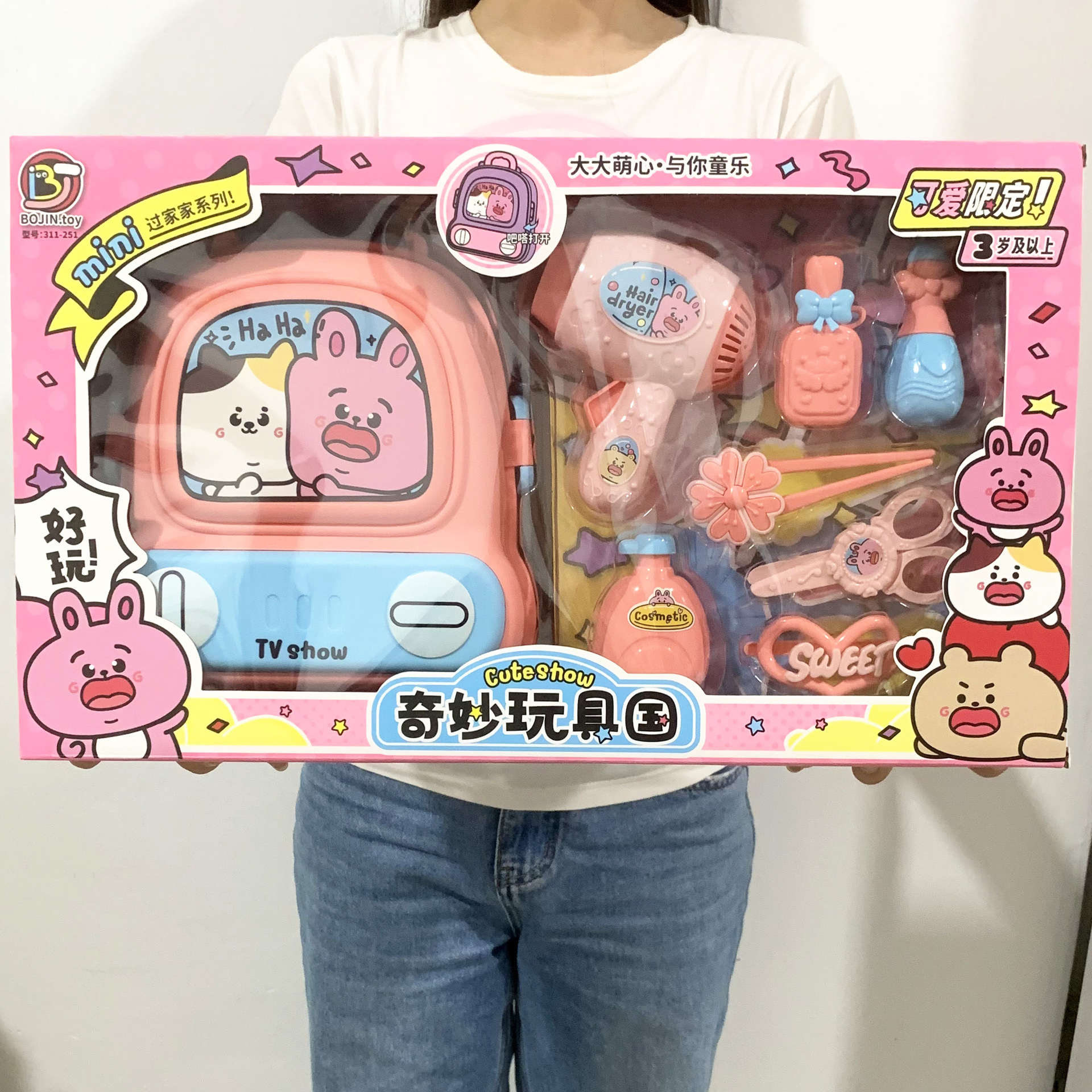 微信图片_20240710154039