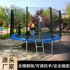 屋外トランポリン屋台専用クロスボーダー卸売屋外フィットネス商業用屋外大型遊具トランポリン