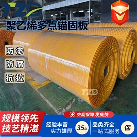 HDPE;UHMWPE;UHMWPE板