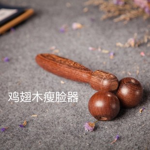 �u��ľ��Ħ����Ƥ����Ħ��Ę��Ƥ�w��Ħ��ľ�|�S�����l������Ƥ��