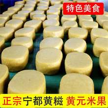 ���ڽ��������S���M���SԪ�׹��r���ֹ�����׿ͼ��S���̺��خa