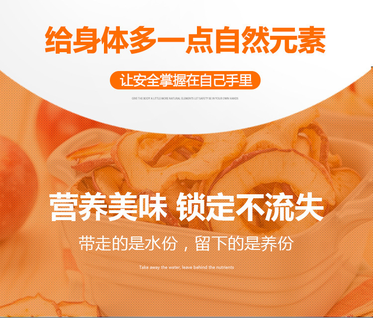 详情-08