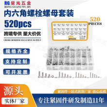 520pcsbM3M4M5M6 304P䓈A^^ݽzĸ|Ȧ