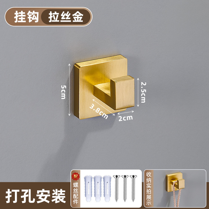 跨境浴室五金套装不锈钢5件套毛巾杆毛巾架卫生纸架壁挂浴室配件|undefined