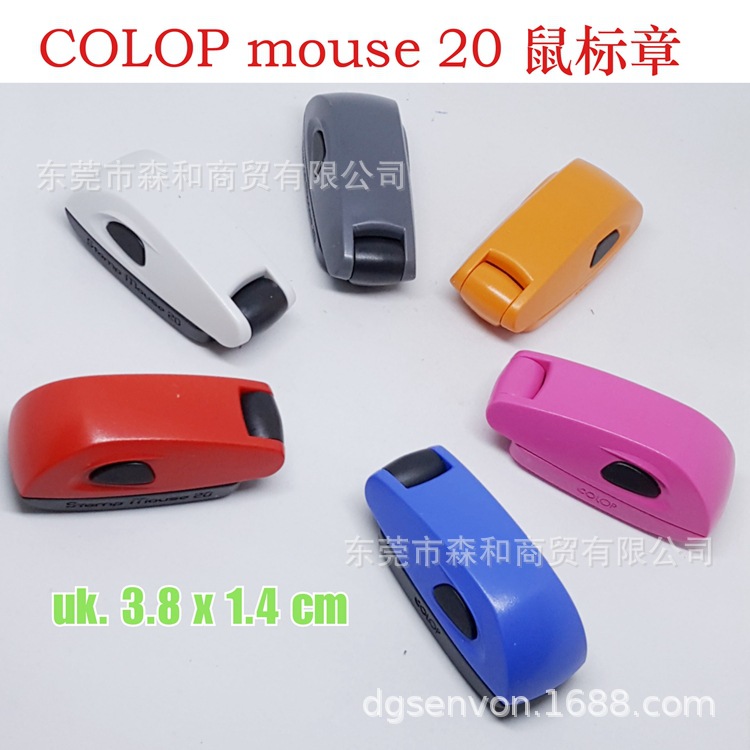 ��Ʒ������COLOPӡ��Stamp Mouse 20���ӡ�²�������