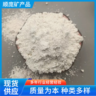 �F؛�������p�}1250Ŀ̼���}�����z�����ИI��̼���}���켈�T����
