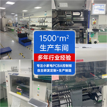 Сpcbaư_l ܇d޹ưаl |ݸpcba_l