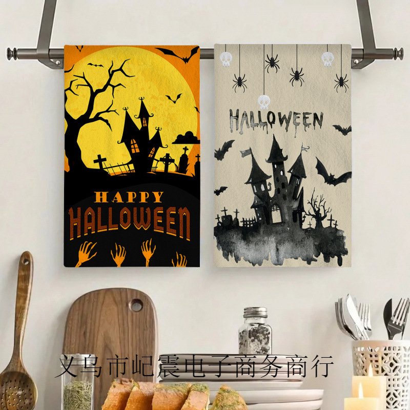 Cross-Border New Product Halloween Microfiber Towel Holiday Gift Decoration Home Dish Towel Atmosphere Decorative Towel