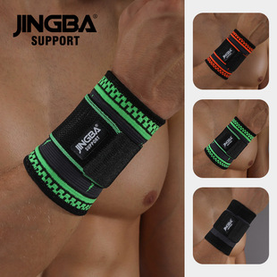 Custom processing sports wrist protection weightlifting fitness protection outdoor cycling basketball pressure protection factory wholesale
