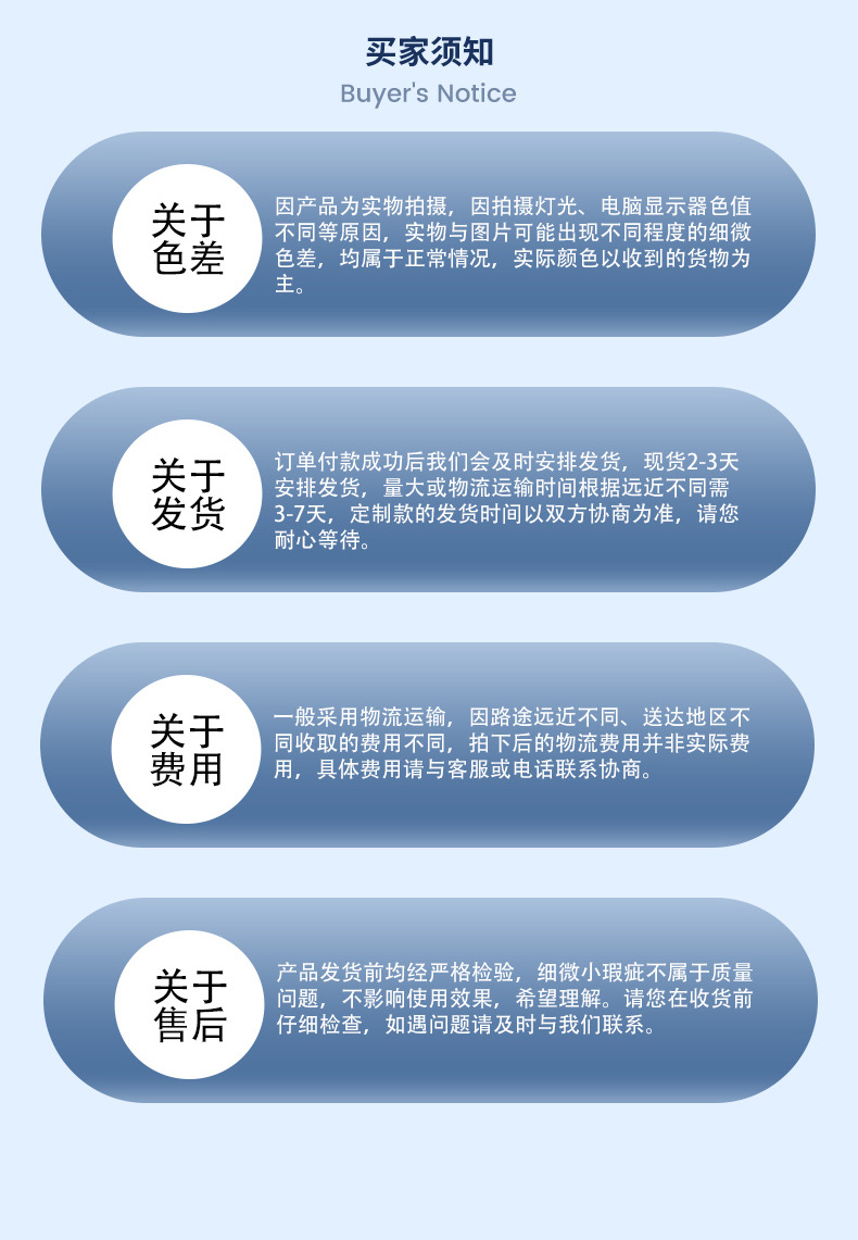 Cross-Border Supply of Car Tire Anti-Slip Mats, Outdoor Snow Tracks, Emergency Rescue Anti-Skid Chains, Factory Wholesale