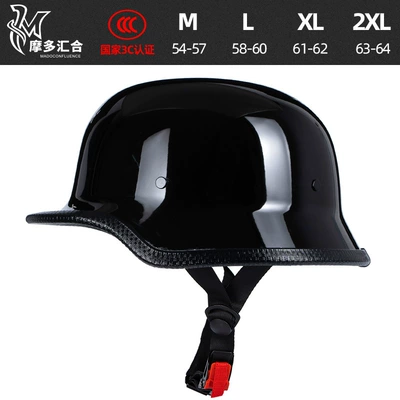 helmet, Motosiklet kaskı (dəbilqə) - bright-black-m