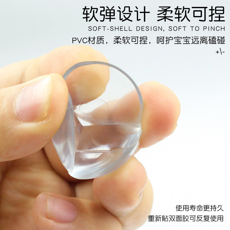 Thickened Table Corner Transparent Silicone Anti-Collision Corner Guard Protective Cover for Table Coffee Table Children's Desk Protector
