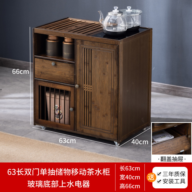 モバイルティーテーブル、ティーカート、家庭用ティーキャビネット、竹製ティーテーブル、車輪付きコーヒーテーブル、カンフーティーセット、水沸かしオールインワン|undefined