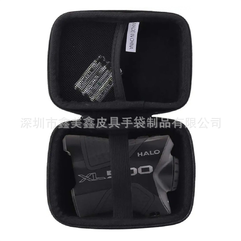 适用Halo XL450 Range Finder测距仪收纳包 收纳盒 保护套 保护壳