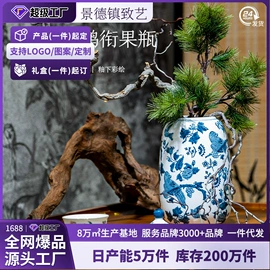 碗;陶瓷杯;咖啡杯
