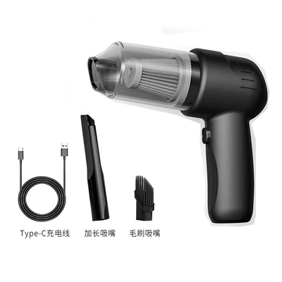 Car Vacuum Cleaner, Small Tozsoranlar - wireless-charging-model-37-black