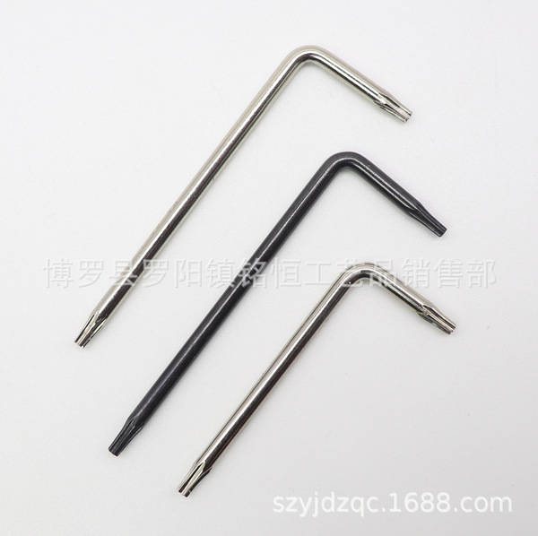 L-shaped drilled T8 torx wrench Drilled double-headed T8 black torx…