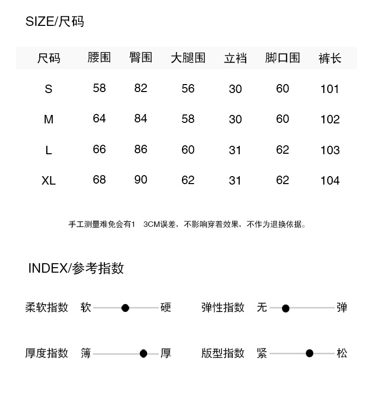 LD11464 商品圖片 1