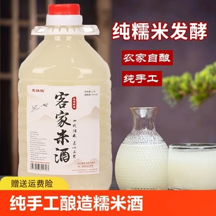 �����׾��r�����Ŵ�׾��S�ƾ�����ڿͼ�����֭���׾����ӾƼ��