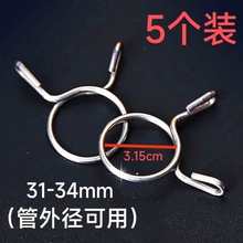 ����ϴ�C��ˮ�ܿ������ӿ��h�͹܊A���ܺ�����䓽z������