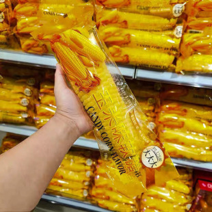 PLUS���󳬴�����ζܛ�1.18kg����ܛ��qq����Ƥ�ǹ����˹��Y��