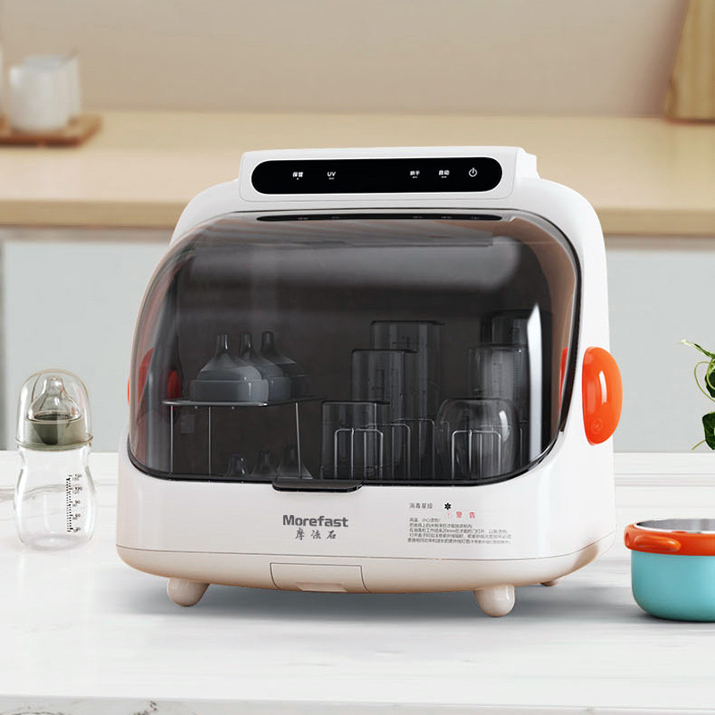 摩法石奶瓶消毒柜台式紫外线带烘干二合一体婴儿宝宝专用消毒器