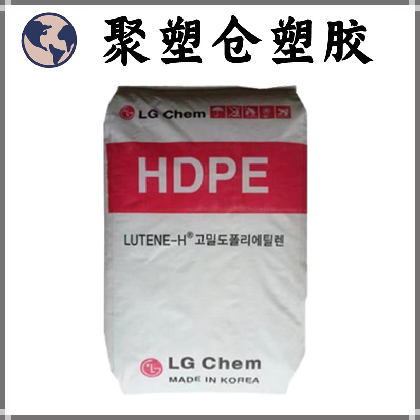 供应 HDPE ME3500/LG化学 注塑级 高抗冲 瓶盖专用料