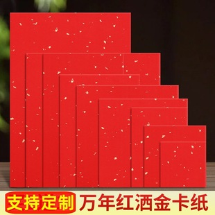 �f��t���𿨼��tɫ�����������üӺ�����Ʒ�������쌑����RƬ