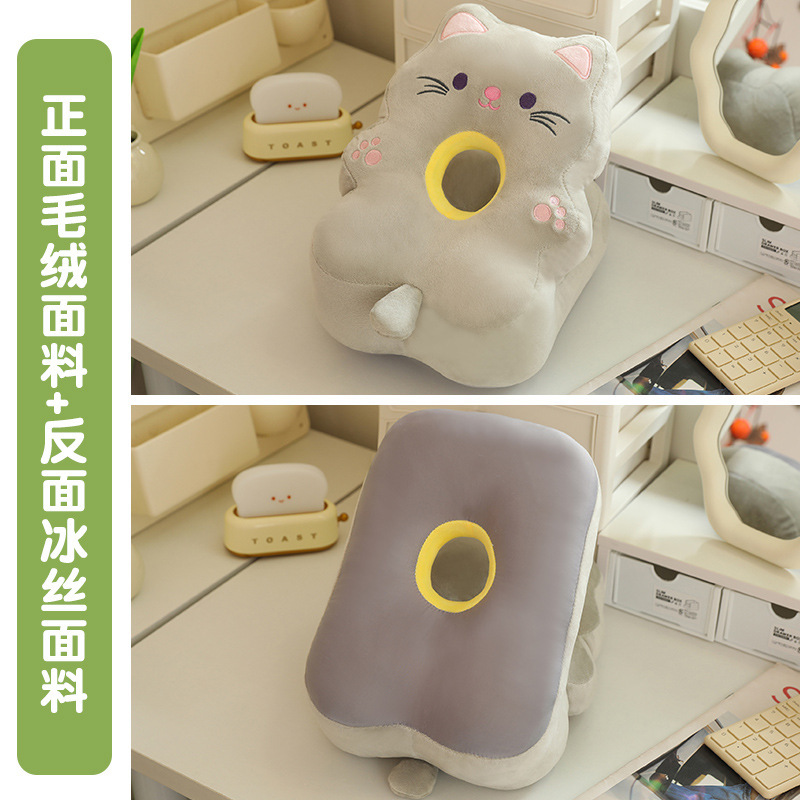 昼寝枕、横向き寝枕、オフィス枕、女の子昼寝枕、小学生・子供用テーブル枕|undefined