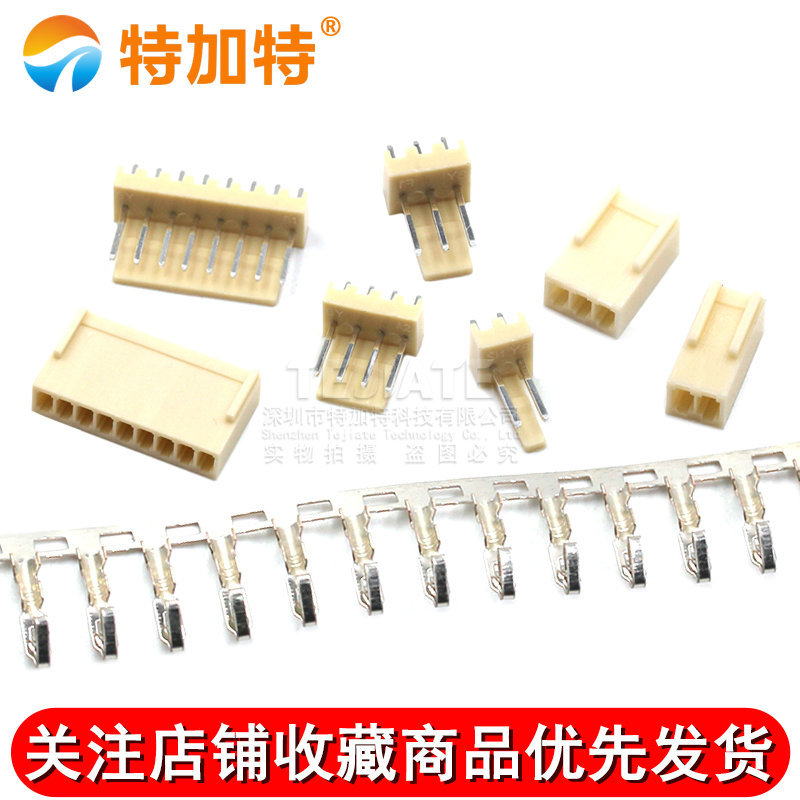 KF2510Ӳ 2.54MM ͷ+ֱ+ 2P 3P 4P 8P 10P