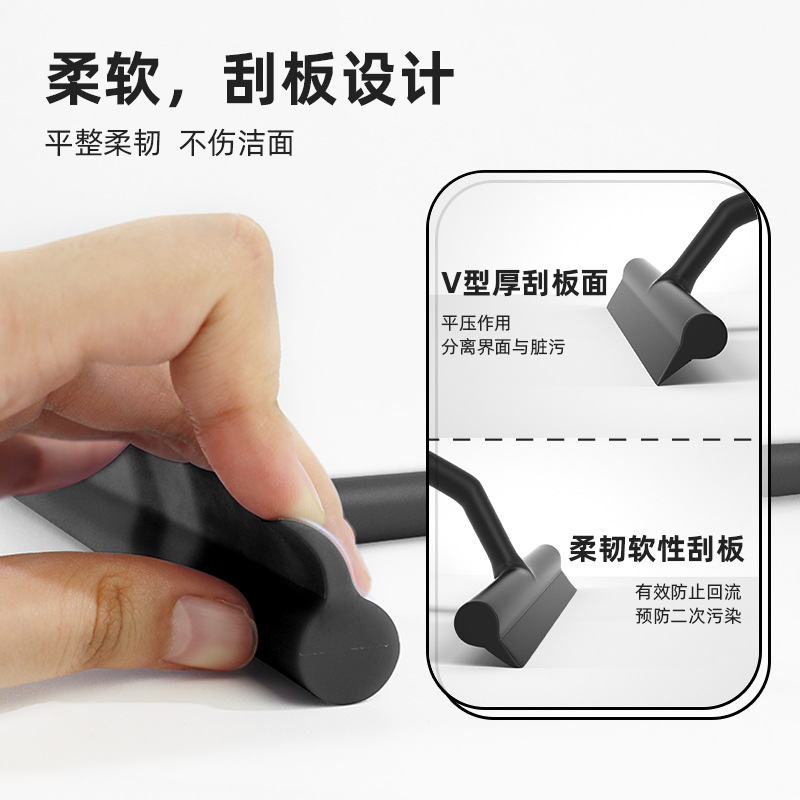 Raspador de vidrio varilla telescópica alargada para el hogar Limpiador de ventanas herramienta raspador de piso ventana limpieza profesional limpiador de vidrio