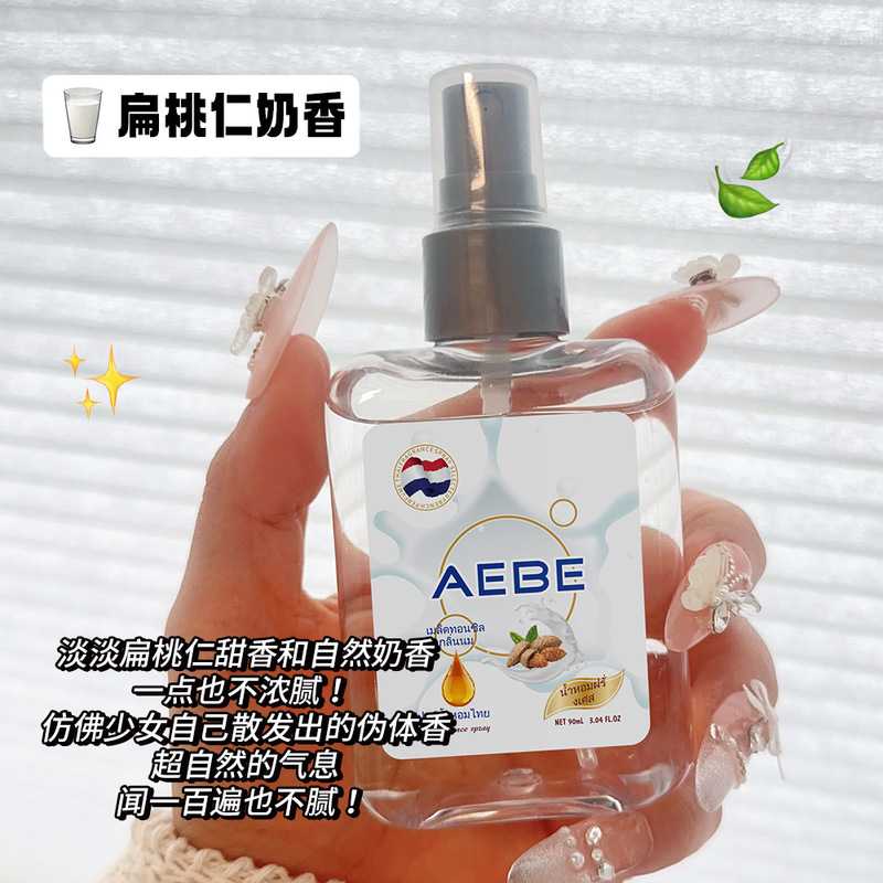 PEACH JO+泰式芍药扁桃仁奶香氛喷雾无酒精除味喷雾淡香香水跨境|undefined