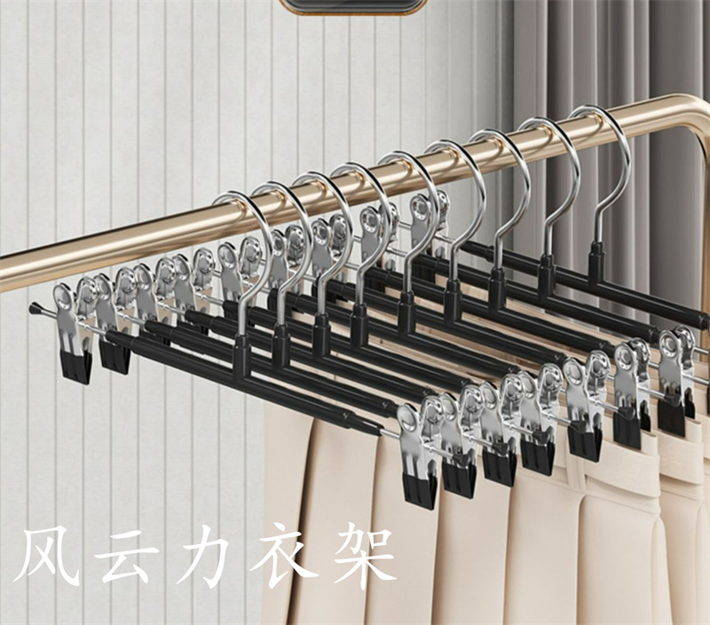 浸塑裤夹 (8).jpg