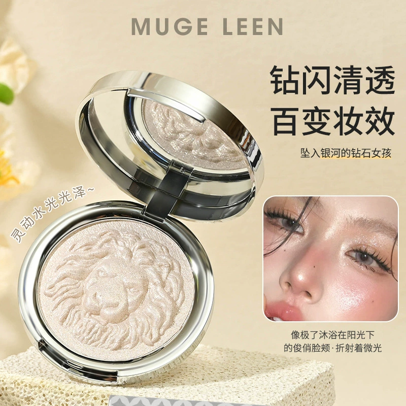 MUGELEEN Lion Ginger Highlight Nose Bridge Contouring Makeup Palette Румяна Цвет имбиря Универсальная палитра для макияжа лица с тонкими блестками